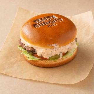 Signature Burger